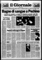 giornale/CFI0438329/1989/n. 128 del 4 giugno